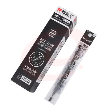 晨光(M&G)文具0.5mm黑色热可擦中性笔芯 子弹头签字笔替芯 魔力水笔芯 20支/盒3004