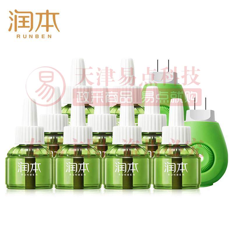 润本（RUNBEN）婴儿蚊香液驱蚊液电蚊香270晚45ml*9瓶+2器电蚊香液驱蚊器无香型 SKU：YDKJ09296