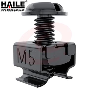 海乐（Haile）机柜螺丝M5 高品质机柜专用十字螺丝黑色 40套/袋LS-M5H-40 SKU：YDKJ09334