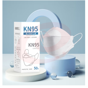 雅兰仕 【独立包装】一次性口罩口罩柳叶型口罩鱼嘴型kn95独立包装3D立体防晒口罩韩式 kn95口罩 白色50只装