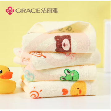 洁丽雅 Grace A类纯棉洗脸可爱家用卡通儿童毛巾 宝宝柔软吸水儿童婴儿毛巾 50*25cm 50G/条 4条装