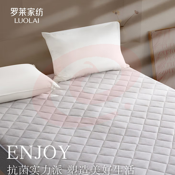 罗莱家纺 床垫保暖可折叠抗菌石墨烯软垫子 灰色 1.5米床 150*200CM