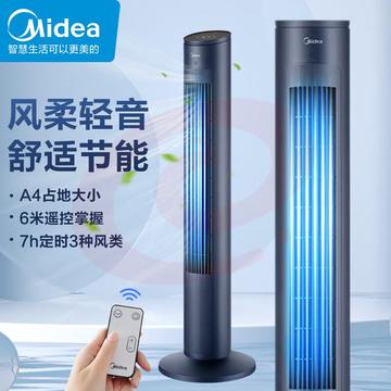 美的（Midea）