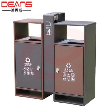 迪恩斯（DEANS）户外垃圾桶 垃圾分类两分类环保室外小区街道广场商用大号果皮箱垃圾箱 咖啡色镀锌板