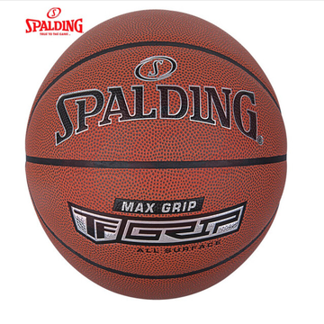 斯伯丁（SPALDING） 篮球TF传奇掌控系列银色专业精英赛事7号76-873Y