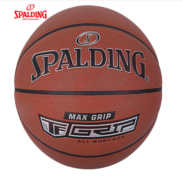 斯伯丁（SPALDING） 篮球TF传奇掌控系列银色专业精英赛事7号76-873Y SKU：YDKJ09010