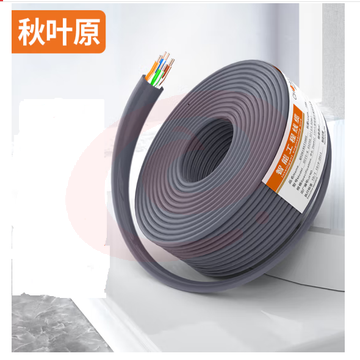 秋叶原（CHOSEAL）超六类双屏蔽网线【商用版】CAT6A类工程家装万兆抗干扰纯铜导体灰色305米QS2669AT305