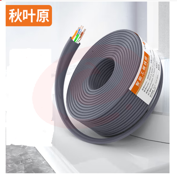 秋叶原（CHOSEAL）超六类双屏蔽网线【商用版】CAT6A类工程家装万兆抗干扰纯铜导体灰色305米QS2669AT305 SKU：YDKJ09029