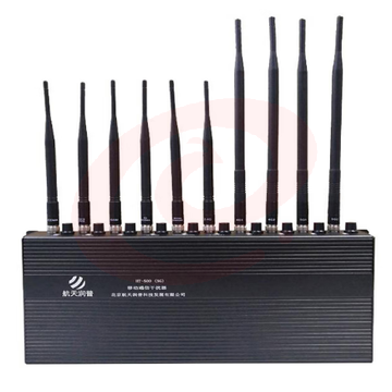 航天润普 HT-500 保密会议室移动通讯信号WiFi干扰器 5G屏蔽器