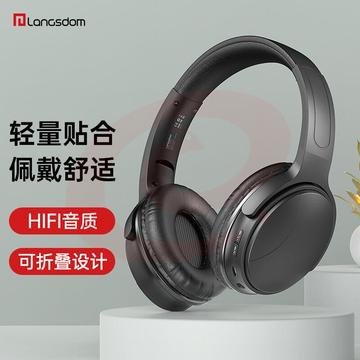兰士顿 头戴式蓝牙耳机无线 音乐游戏运动降噪有线耳机带麦重低音 适用于苹果华为小米手机 HBN30黑色