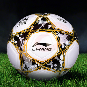 宁（LI-NING）5号足球训练比赛用球儿童青少年学生足球 LFQK671-1