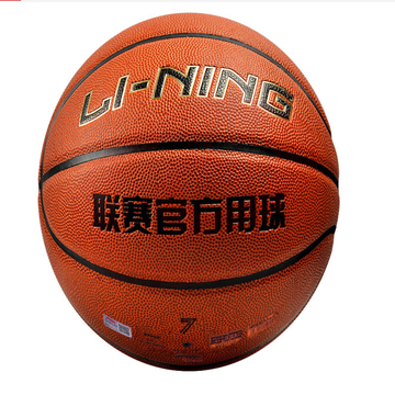 李宁（LI-NING）篮球 CBA比赛成人儿童中小学生男女青少年中考训练标准蓝球 443-1 SKU：YDKJ09332