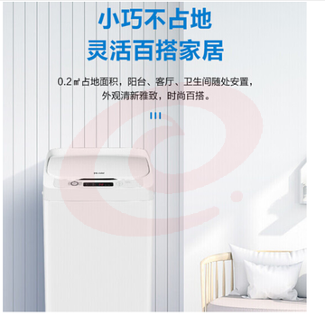 海尔(Haier)3.3KG波轮洗衣机多功能迷你全自动洗鞋机桶自洁360°洁净洗涮免拆鞋带 洗脱一体XQ1-J158