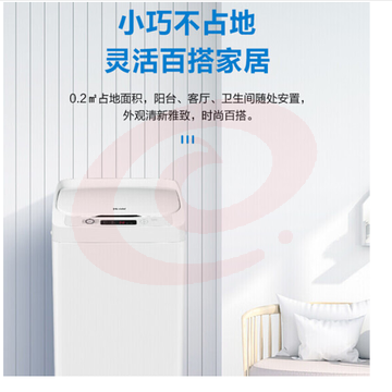 海尔(Haier)3.3KG波轮洗衣机多功能迷你全自动洗鞋机桶自洁360°洁净洗涮免拆鞋带 洗脱一体XQ1-J158 SKU：YDKJ09051