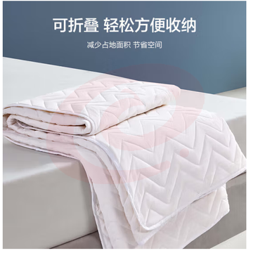 罗莱家纺 褥子床垫大豆纤维防螨抗菌可折叠机洗单双人学生宿舍软床垫1.8米*2米 白色
