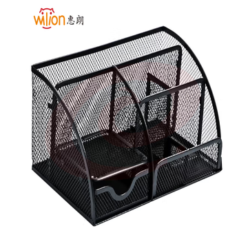 惠朗（huilang)7格金属多功能笔筒/桌面收纳办公用品 7268