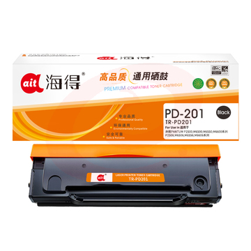 鼓粉盒 海得TR-PD201硒鼓适用奔图PANTUM P2500 M6500 M6550 M6600系列 P2506 M6506系列