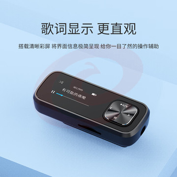 飞利浦（PHILIPS）SA1102 运动跑步MP3播放器 支持插卡 FM收音录音 黑色 配64G内存卡
