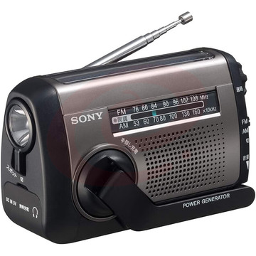 SONY 索尼进口原装日本便捷收音机 fm调频随身听交直流两用太阳能手摇充电 ICF-B99