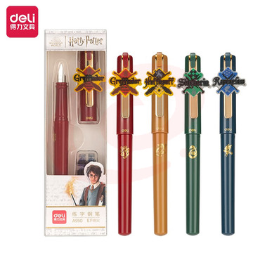 得力（deli） 钢笔成人男女孩小学生用练字笔 A950哈利波特款（1支笔+4墨蓝墨囊）2支装颜色随机