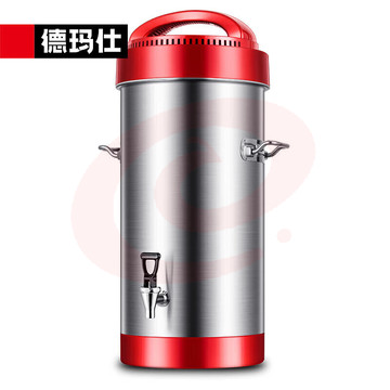 德玛仕（DEMASHI）豆浆机商用大容量 早餐店用全自动磨浆机 大功率不锈钢 现磨豆浆米浆机 15升 220V丨DJ-20A