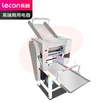 乐创（lecon）商用面条机 电动大型商用压面揉面馒头包子压面刀削面成型一体机 80 kg/h LC-RQ60A