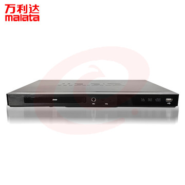 万利达DVP-777 DVD播放机 光盘播放机CD机VCD DVD光驱播放器 影碟机 USB音乐 黑色