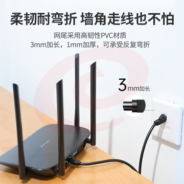 绿联（UGREEN）六类网线 千兆高速宽带线 CAT6类网络工程家用电脑监控跳线 8芯双绞成品线缆 2米 黑色20160