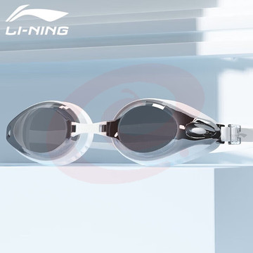 李宁（LI-NING）泳镜高清防水防雾游泳眼镜平光大框男女成人儿童游泳潜水镜LSJP623-13白色