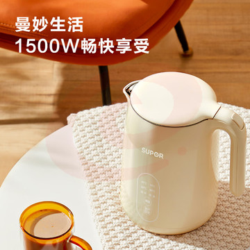 苏泊尔（SUPOR）1.5L容量烧水壶 数字显温 触控操作 5段调温电热水壶保温恒温电水壶 养生 SW-15T70A