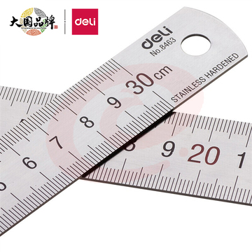 得力(deli)30cm不锈钢直尺 测量绘图刻度尺子 带公式换算表 办公用品 8463