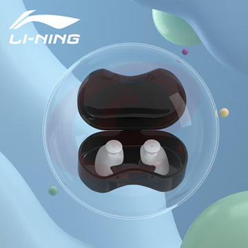 李宁 LI-NING耳塞游泳专业训练配件硅胶舒适柔软防水耳塞LSXP819-4