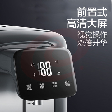  苏泊尔（SUPOR） 电热水瓶热水壶 5L大容量多模式电水瓶八段智能保温恒温304不锈钢 电水壶烧水壶SW-50T102