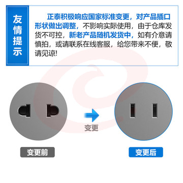 正泰（CHNT）开关插座墙壁面板86型无框大板五孔网络空调 2L香榭丽雅致白 强电 正五孔十只装 SKU：YDKJ09428