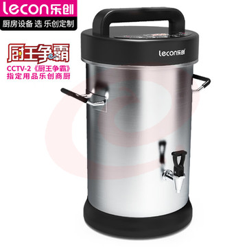 乐创 lecon 豆浆机商用现磨全自动大容量免过滤多功能大型五谷磨浆机打浆机早餐店餐厅食堂用DX-320C