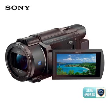 索尼（SONY）FDR-AX60 家用/直播4K高清数码摄像机 DV/摄影/录像 5轴防抖 约20倍光学变焦（AXP55升级款）