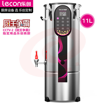 乐创（lecon）豆浆机商用全自动免过滤智能面板加热预约现磨早餐食堂酒店饭堂专用磨浆机 11L TY918