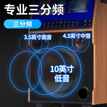 康佳（KONKA）D102S户外广场舞音响带显示屏触屏网络唱歌移动蓝牙KTV拉杆音箱老人K歌语音点歌一体视频机家用