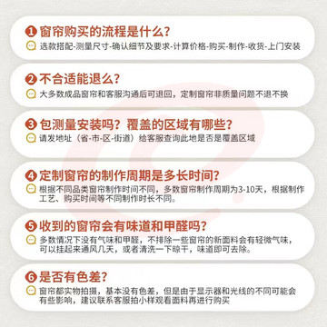 水星家纺窗帘免打孔卧室遮光保暖防风隔音遮阳帘280宽×200高cm蓝色
