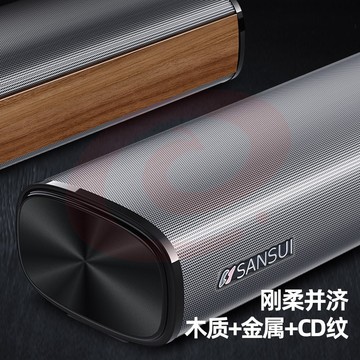 山水（sansui）DV-91K 回音壁 电视音响 家庭影院 5.1声道套装 无线3D环绕低音炮 家庭客厅蓝牙音箱
