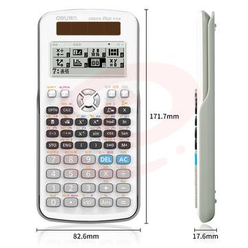 得力(deli)D991CN中文版双电源带保护盖科学函数计算器计算机 推荐中学大学教程及全国奥数物理竞赛使用 白色