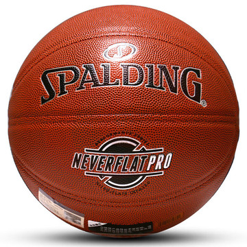 斯伯丁Spalding 篮球无经沟全粒面操控银色赛事7号比赛篮球neverflat室内外耐磨76-961Y