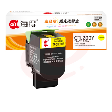 鼓粉盒 海得TR-CTL200Y黄色粉盒适用奔图PANTUM CP2506DN CM7006FDN打印机