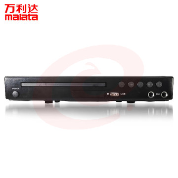 万利达DVP-735 DVD播放机 光盘播放机CD机VCD DVD光驱播放器 影碟机 USB音乐 黑色 SKU：YDKJ09488