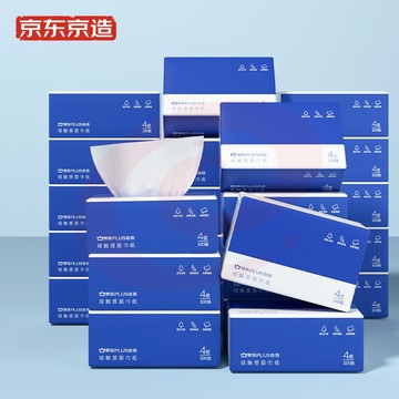 京东京造X京东PLUS会员联名款 抽纸4层加厚100抽*20包 卫生纸面巾纸