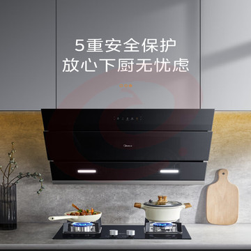 美的（Midea）燃气灶天然气 双灶具 家用5.0kW猛火灶台嵌两用 钢玻面板 一级能效 以旧换新JZT-Q230B