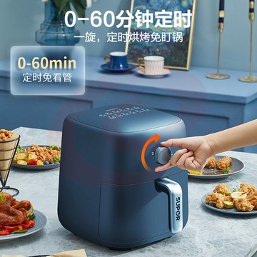 苏泊尔（SUPOR）空气炸锅 家用多功能4.2L大容量 烤箱薯条机 无油烟电炸锅 大功率 无油低脂煎炸锅KJ42D811