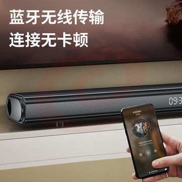 惠普（HP）DHS-9100家庭影院回音壁音响客厅家用电视机投影仪环绕立体声音箱