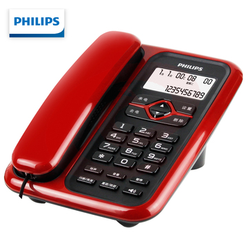 飞利浦（PHILIPS）电话机座机 固定电话 办公家用 免电池 插线即用 CORD020红色