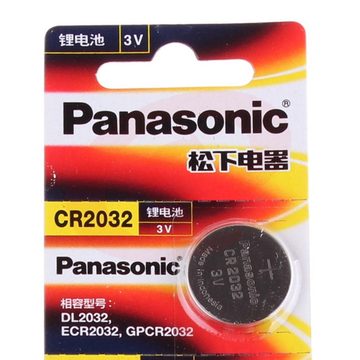 松下（Panasonic）CR2032 3V锂离子纽扣电池 适于主板/电子称/汽车遥控 5粒装 SKU：YDKJ10431